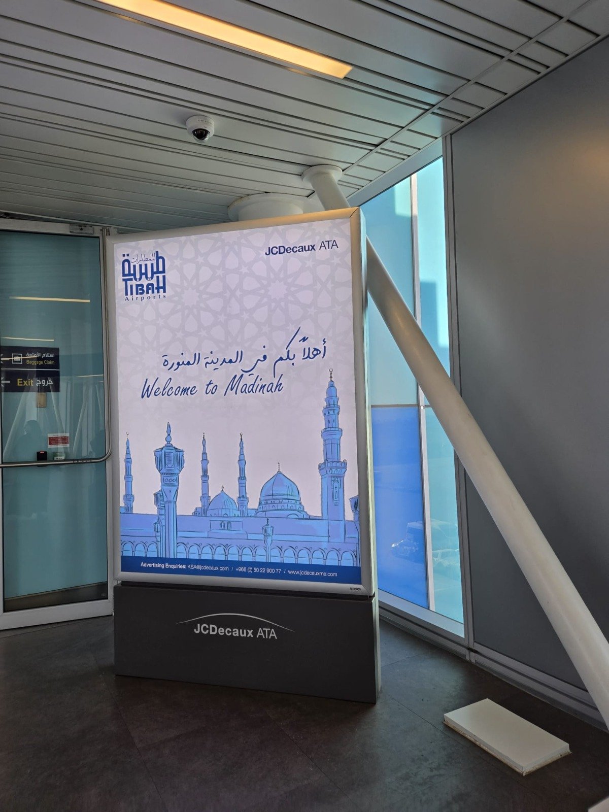 WhatsApp Image 2025-09-28 at 11.53.02_7ca40f26