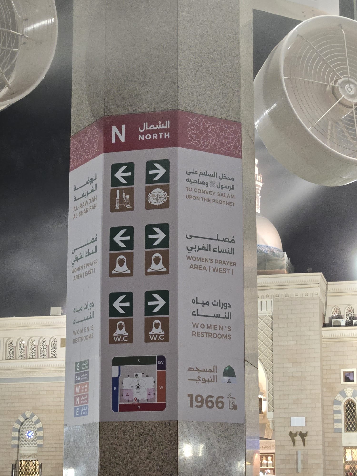 WhatsApp Image 2025-09-11 at 10.22.02 PM