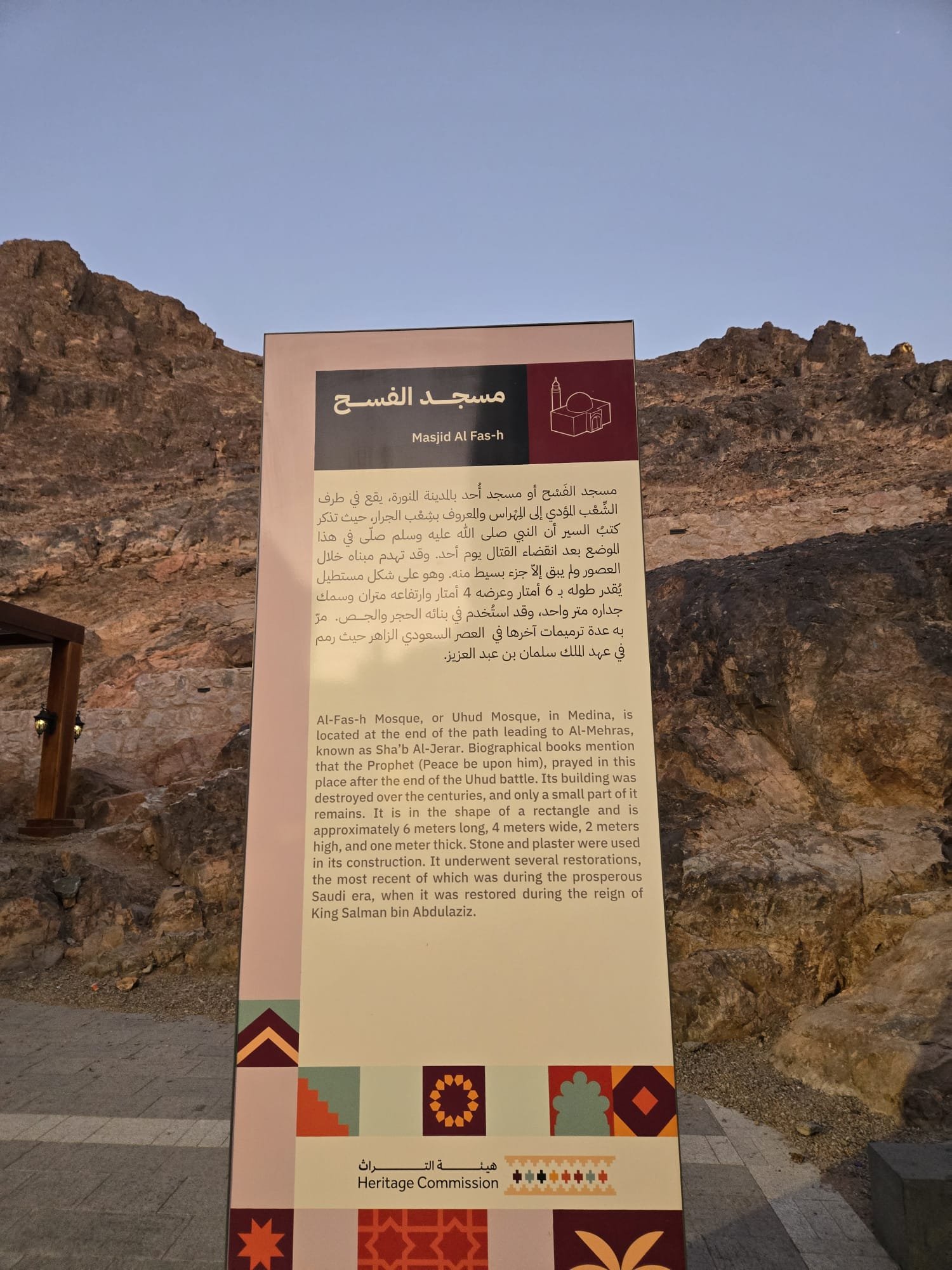 WhatsApp Image 2025-09-11 at 10.22.04 PM