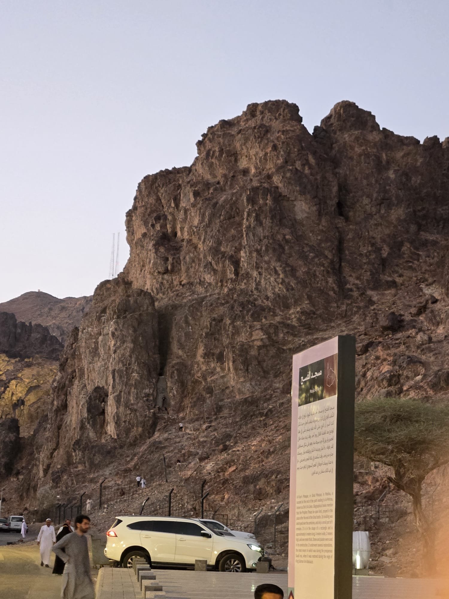 WhatsApp Image 2025-09-11 at 10.22.05 PM