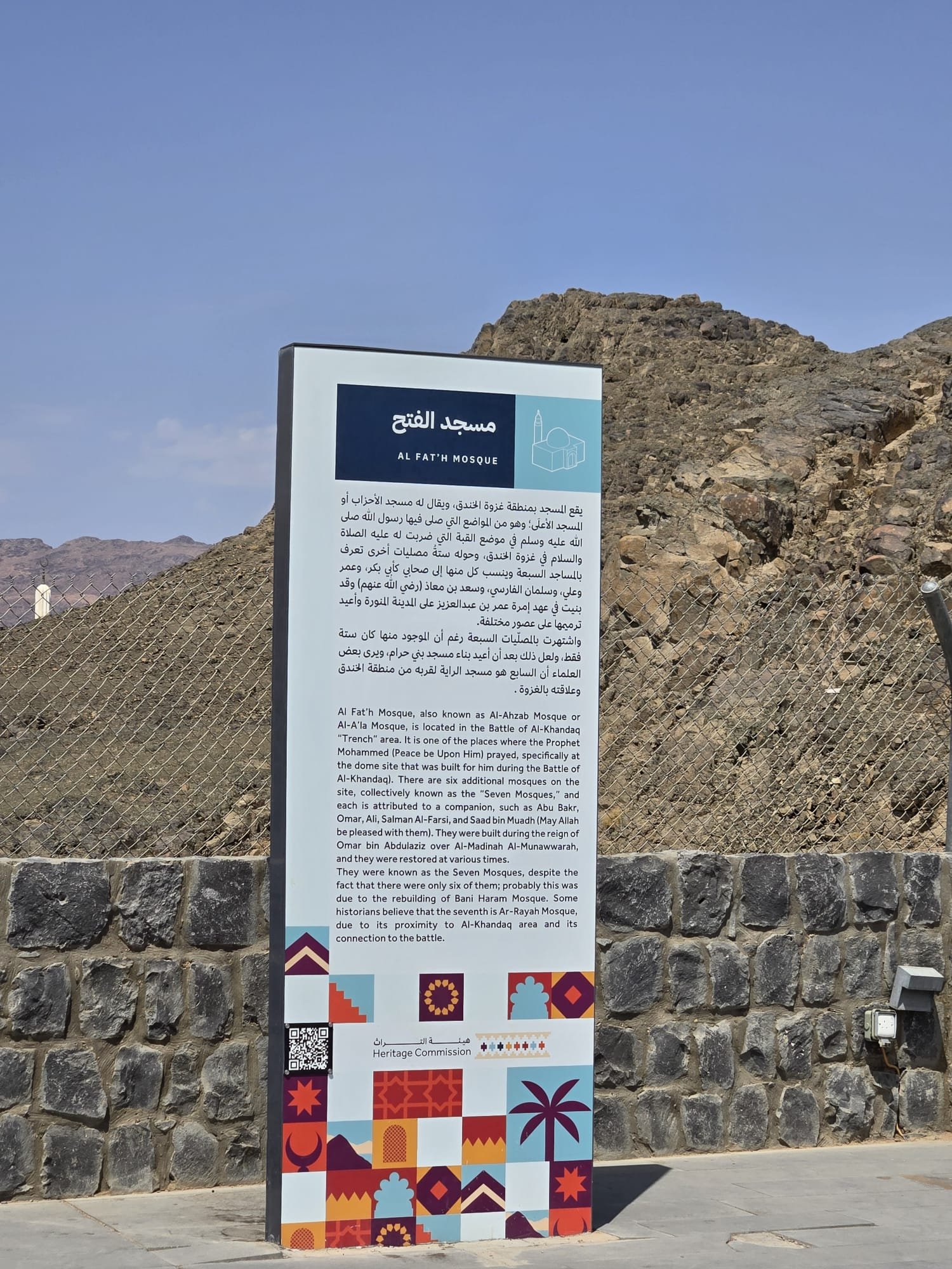 WhatsApp Image 2025-09-11 at 10.22.13 PM-2